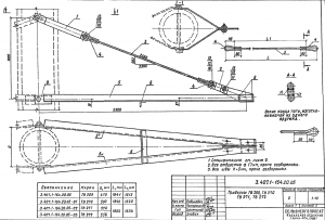 Траверса ТВ-269 (3.407.1-164.1)